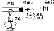 作业帮