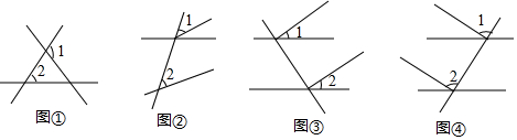 作业帮