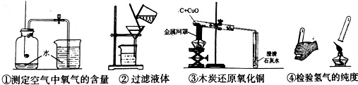 作业帮