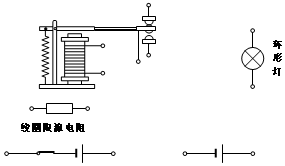 作业帮