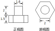 作业帮