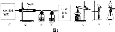 作业帮