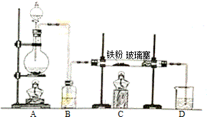 作业帮