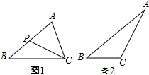 作业帮