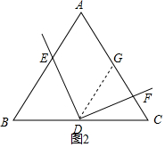 作业帮