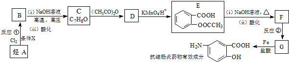 作业帮