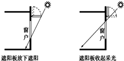 作业帮