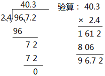 作业帮