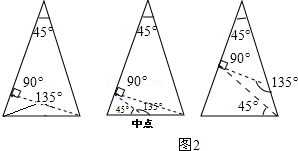 作业帮