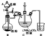 作业帮