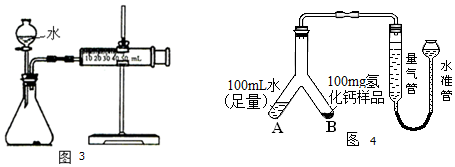 作业帮