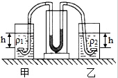 作业帮