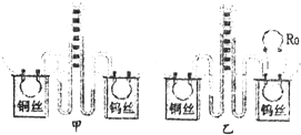 作业帮