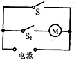 作业帮