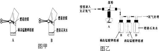 作业帮