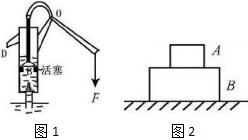 作业帮