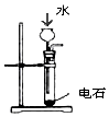 作业帮