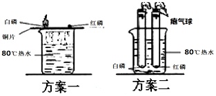 作业帮