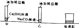 作业帮