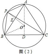 作业帮