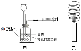 作业帮