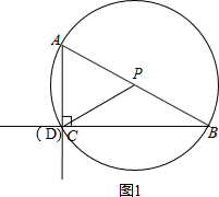 作业帮