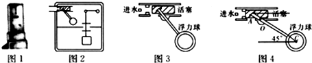 作业帮