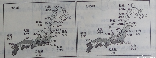 满分5 manfen5.com