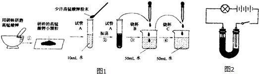 作业帮