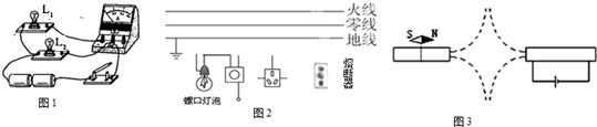 作业帮