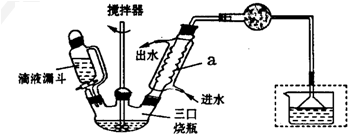 作业帮