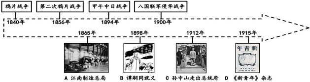 作业帮