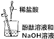 作业帮