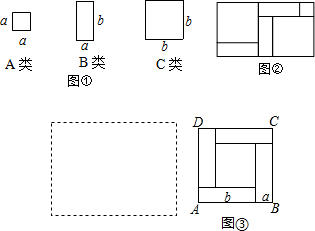 作业帮