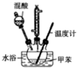 作业帮