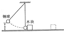 作业帮