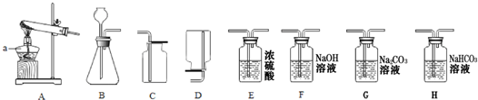 作业帮