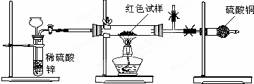 作业帮