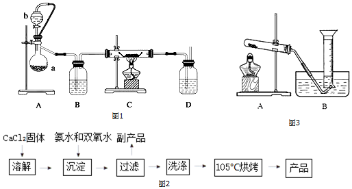 作业帮