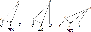 作业帮