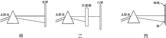 作业帮