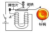 作业帮