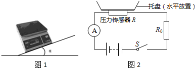 作业帮