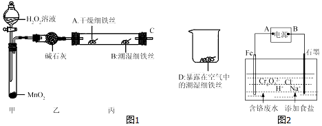 作业帮