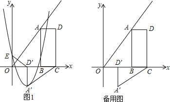 作业帮