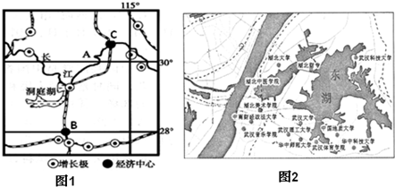 作业帮