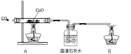 作业帮