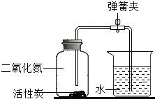 作业帮