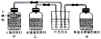 作业帮