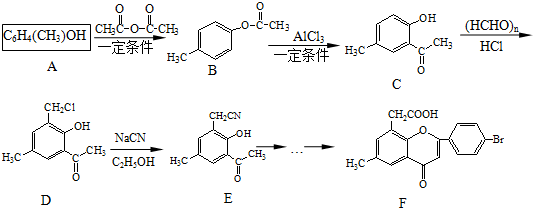 作业帮